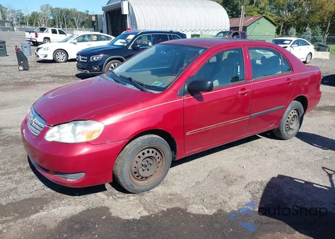 2007 Toyota Corolla Ce from USA, damaged, VIN 2T1BR32E77C833643
